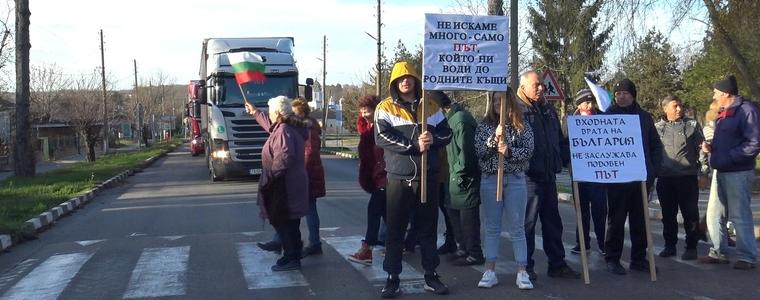 Кардам отново на протест заради неизпълнено обещание от АПИ (ВИДЕО)