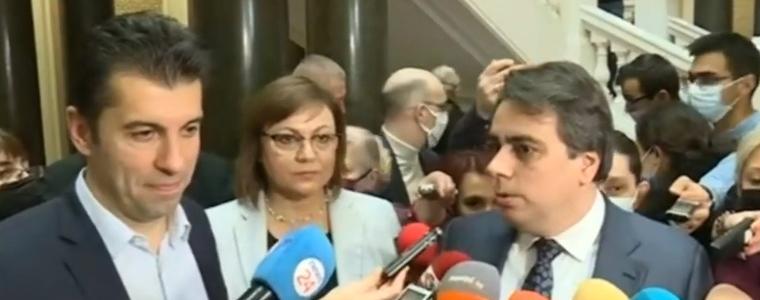 Коалиционното споразумение ще бъде оповестено утре