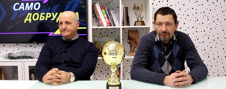 Куиз „Само Добруджа“: Еп. 7 – Християн Христов и Пламен Николов (ВИДЕО)