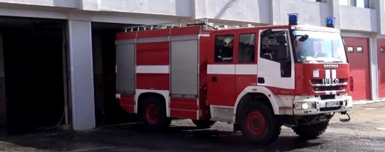 Къща в с. Бобовец е изгоряла при пожар