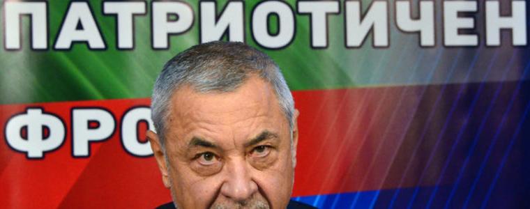 НФСБ продължава напред с ново име и с нов председател