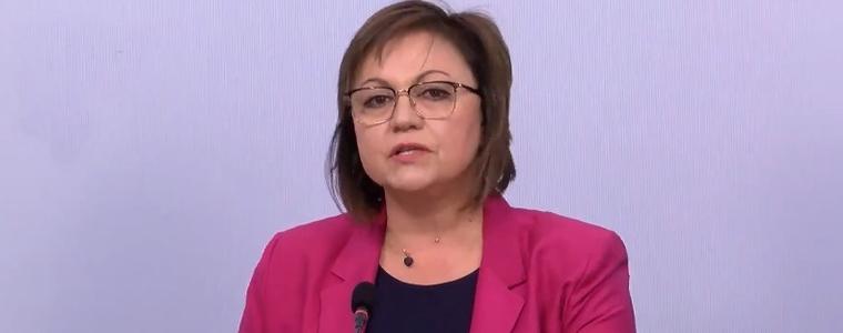 Нинова отрича да става председател на Народното събрание