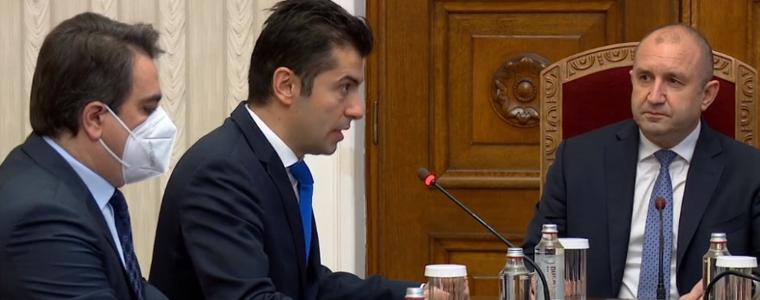 Официално: Радев връчва мандат на ПП утре