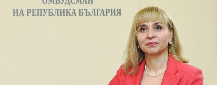 Омбудсманът иска от премиера компенсации за битовите клиенти на газ