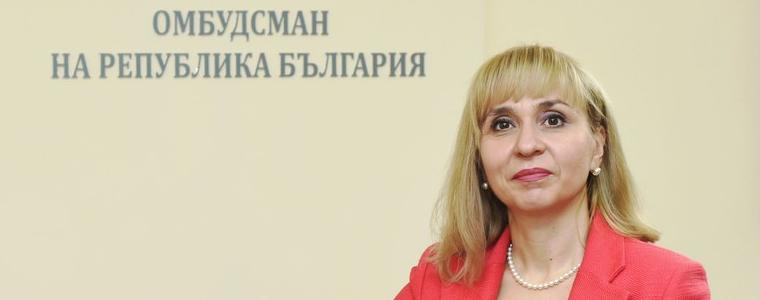 Омбудсманът поздравява новите депутати с топ проблемите на гражданите