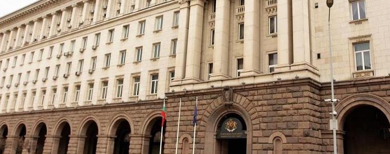 Преструктурират част от агенциите и дирекциите в изпълнителната власт