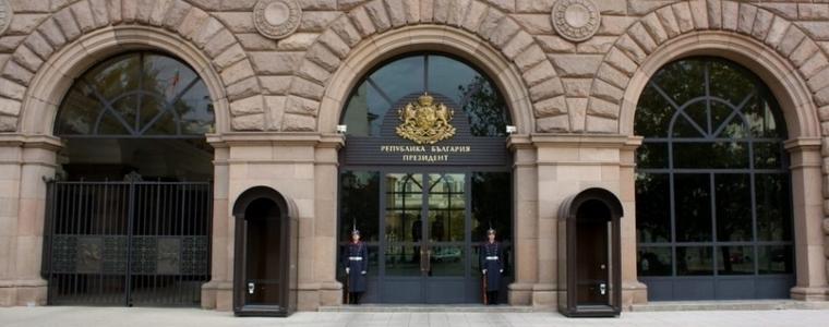 Президентът започва консултации с парламентарно представените партии
