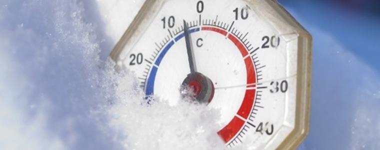 Прогноза за времето в четвъртък