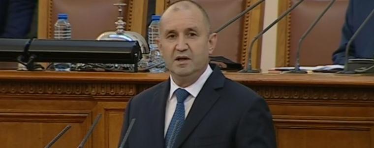 Румен Радев: Този парламент трябва да затвори епохата на Прехода