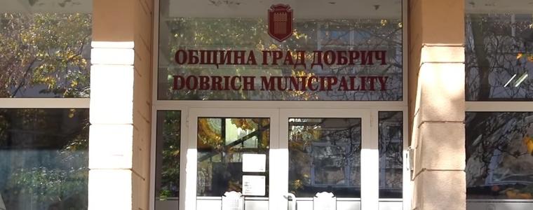 С 4,5 млн. лева ще се завиши бюджетът на Добрич за 2021 г. с нова актуализация