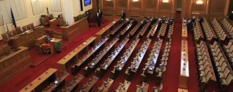 Тържествено заседание дава старт в работата на 47-ото Народно събрание