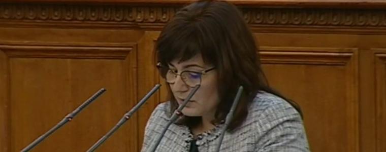 Ваксините за деца до 11 г. ще пристигнат у нас в понеденик