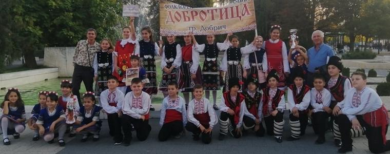 Вижте културните събития в Добрич през следващата седмица