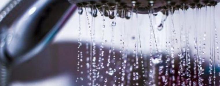 Водните аварии на 29 декември