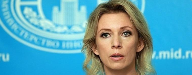 Захарова: НАТО трупа оръжие и опитни военни в Украйна