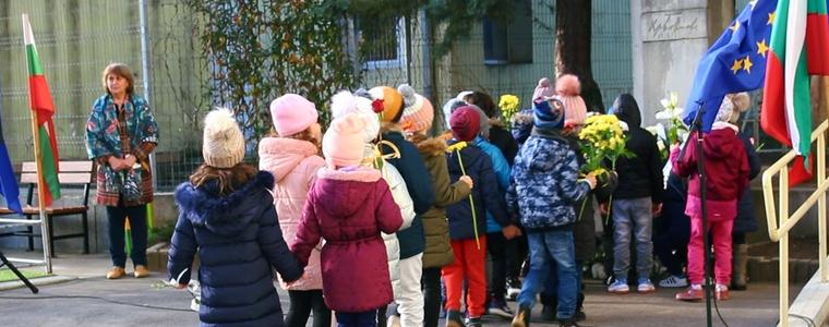 174 години от рождението на Христо Ботев отбелязаха добричлии (ВИДЕО)