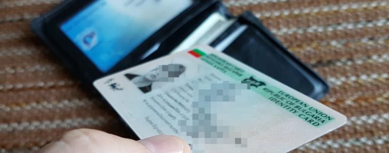 Божидар Божанов готви промени в личните карти