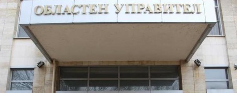 Галин Господинов е 13-ият областен управител на Добрич