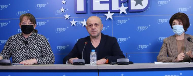 ГЕРБ иска изслушване на социалния министър заради пенсиите