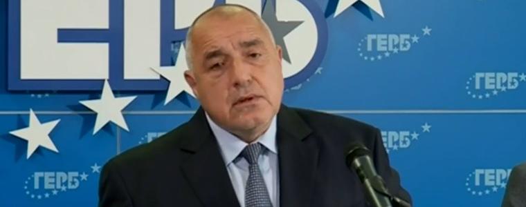 ГЕРБ иска извънредно заседание на парламента заради напрежението около Украйна