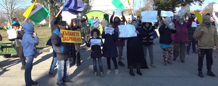 Хитово и Алцек излязоха на протест заради безводието (ВИДЕО)