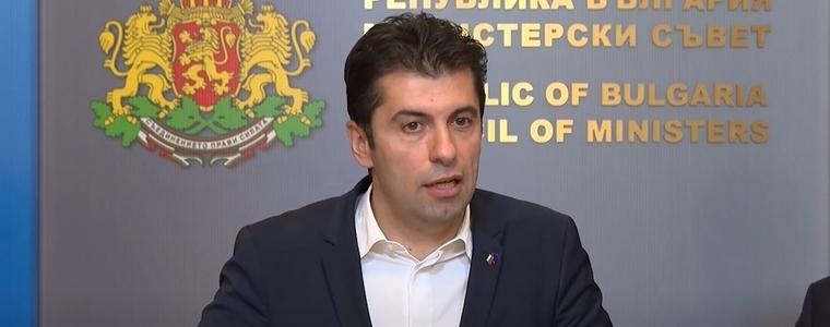 Кирил Петков свиква Съвета по сигурността