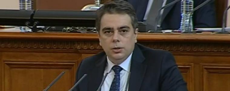 На 1 януари 2024 г. сменяме лева с еврото, датата не е застрашена