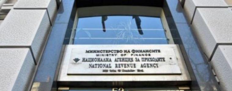 НАП установи липсата на близо 340 млн. лв. в касите на над 600 фирми