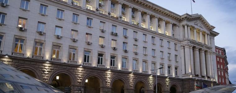 Назначени са нови областни управители на още 8 области