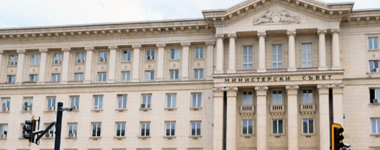 Назначени са трима заместник-министри
