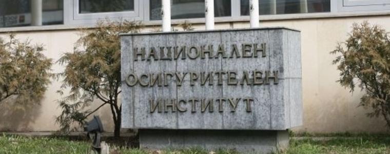 НОИ разкрива гореща телефонна линия за пенсионни консултации