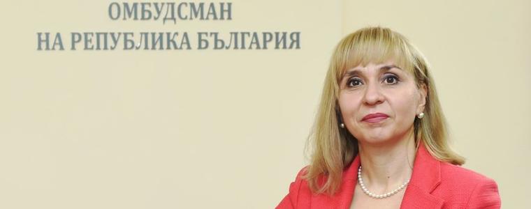 Омбудсманът внесе в парламента COVID добавките към пенсиите да не се удържат от ЧСИ