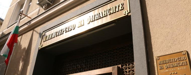 От Fitch потвърдиха дългосрочния кредитен рейтинг на България BBB