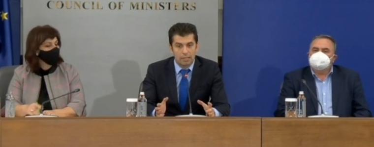 Петков: Covid сертификатът да отпадне при 60% ваксинация или 5% заетост на интензивните легла