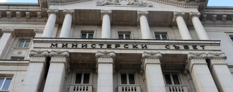 Правителството одобри проекта на Закон за държавния бюджет за 2022 година