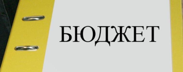 Прецедент: България започва новата година без гласуван бюджет