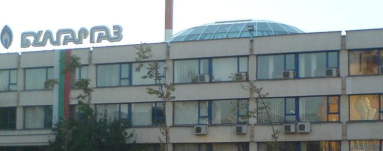 При запазване на цените на евроборсите „Булгаргаз“ предлага с 30% по-евтин газ
