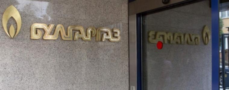 Природният газ поскъпва с малко над 30%