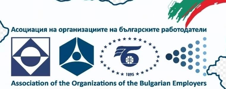 Работодатели искат спешна среща с премиера заради високите цени на тока