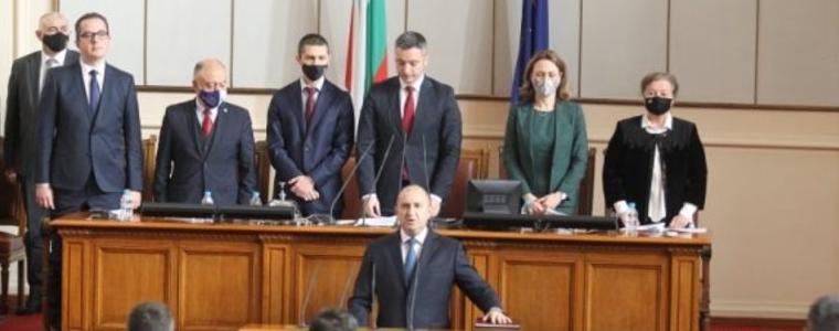 Радев и Йотова се заклеха като президент и вицепрезидент 