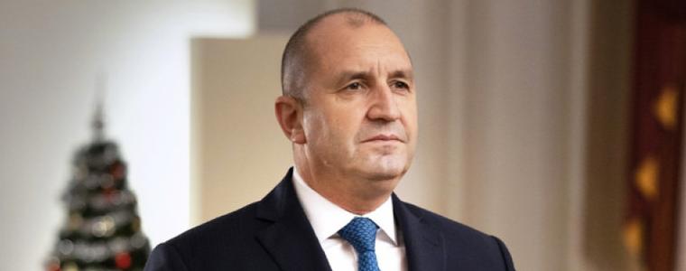 Румен Радев: Нужно е да имаме високи амбиции, да мечтаем по-смело и да искаме повече
