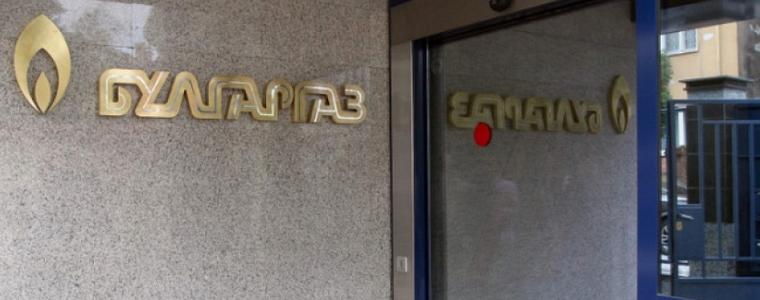 Шефът на "Булгаргаз": Ще предложим поевтиняване на газа с 12-13%