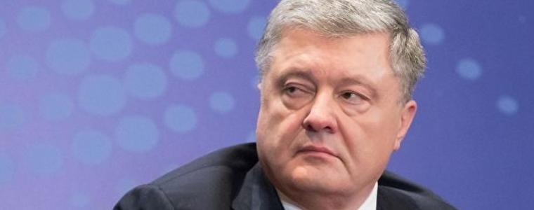 Съдът в Украйна запорира цялото имущество на бившия президент Порошенко