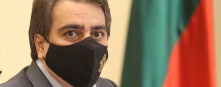 Василев: Финансовият ресурс за компенсиране на пенсиите е наличен