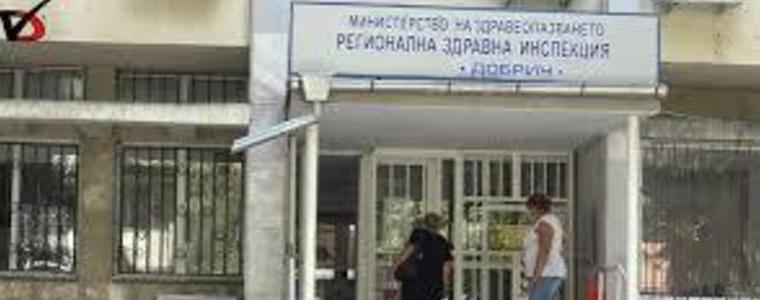 1010 са ковид - инфекциите в областта през четвъртата седмица на януари