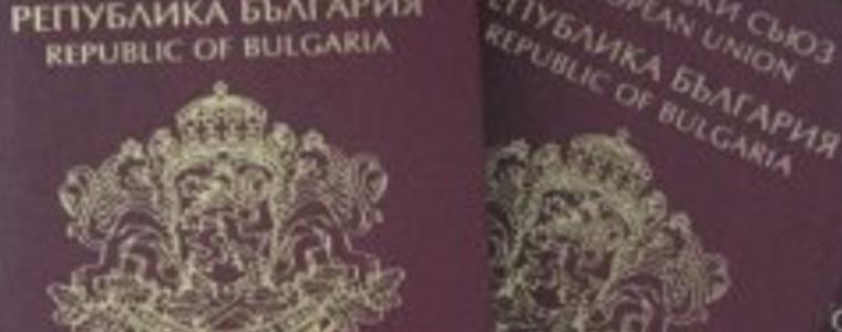 86 566 македонци са получили български паспорт за последните 15 години