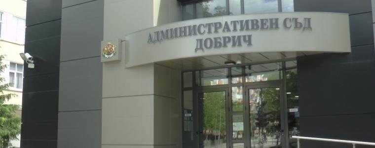 Административен съд – Добрич отмени решението на ОИК-Каварна за отстраняването на Красимир Кръстев