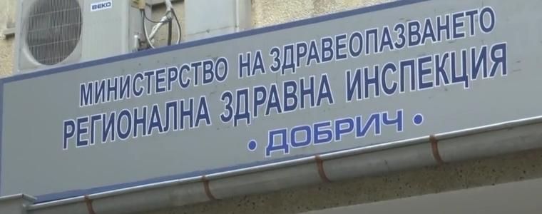 Актуализираха заповедта с временните противоепидемични мерки в област Добрич