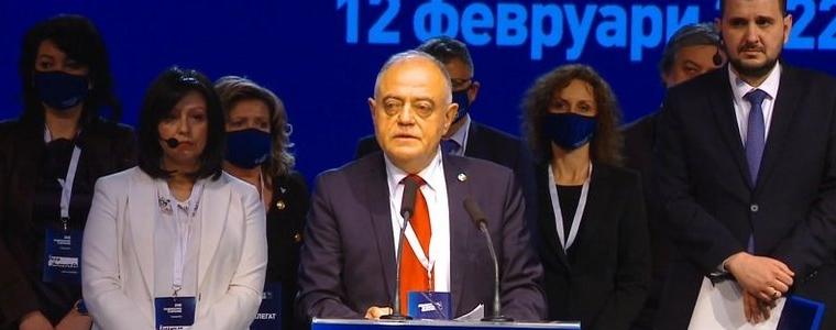 Атанас Атанасов беше преизбран за председател на ДСБ