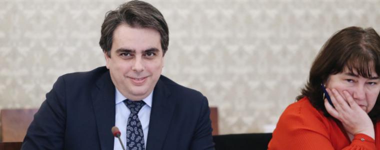 Бюджетна комисия взе 20 млн.лв. от съдебната система и 2 млн. от БНТ
